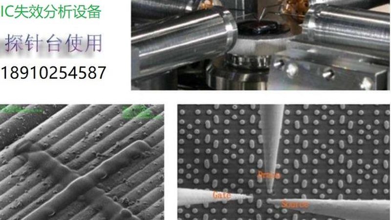 晶圆代工材质性能，如何精准对比？**