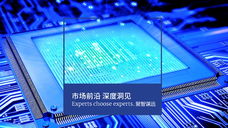 国产集成电路型号解析：揭秘其核心特性与选型逻辑