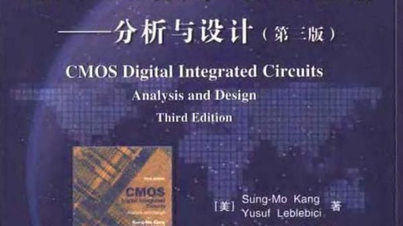 DSP芯片代理如何识真辨伪：揭秘选购秘诀**